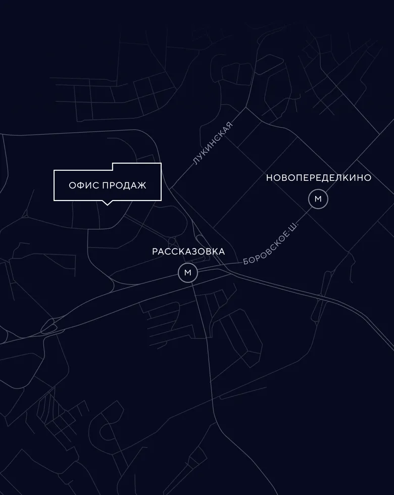 Деловой центр LIKOVA