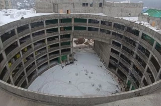 март 2026
